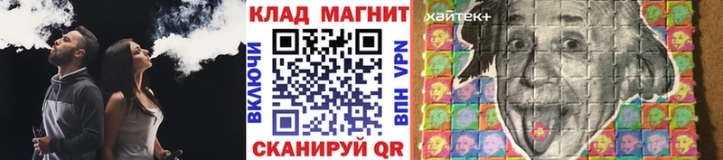 Купить наркоту Апрелевка COCAIN Галлюциногенные грибы МАРИХУАНА ГАШ СОЛЬ