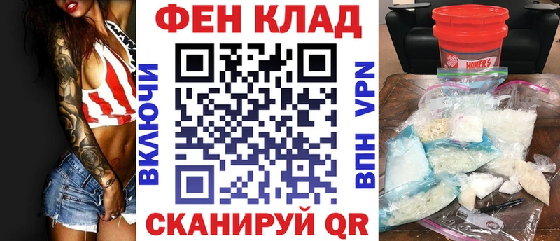 АМФЕТАМИН 97% дарнет шоп Апрелевка