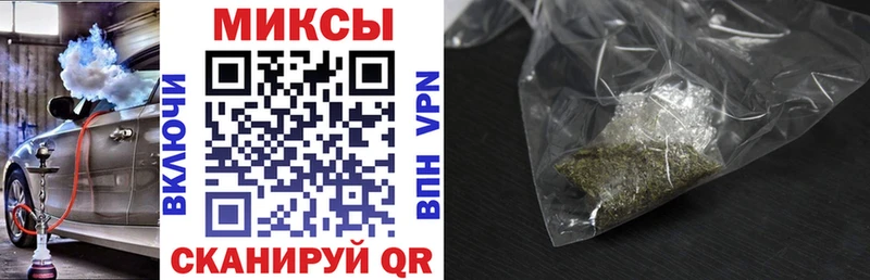 kraken как зайти  Апрелевка  Бутират BDO 