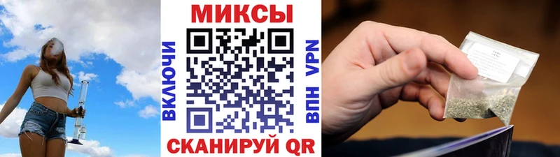 БУТИРАТ GHB Апрелевка
