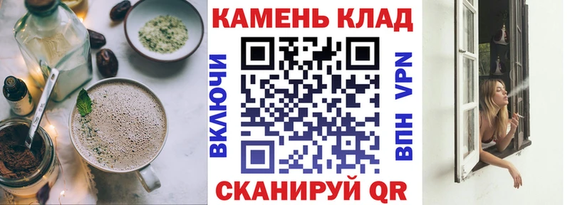 Canna-Cookies конопля  Апрелевка 