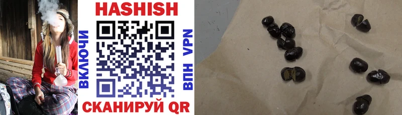 Гашиш индика сатива  как найти закладки  Апрелевка 