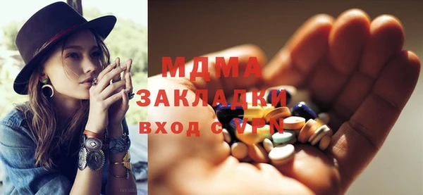 синтетический гашиш Алзамай