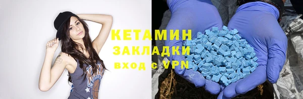 синтетический гашиш Алзамай