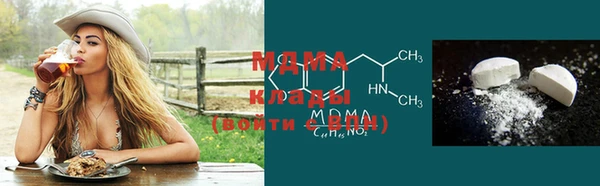 хмурый Володарск