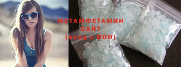 синтетический гашиш Алзамай