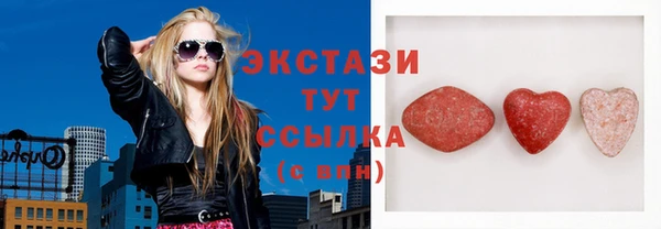 стаф Алексеевка
