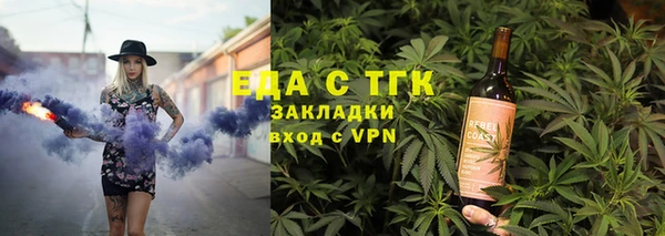 наркотики Киренск