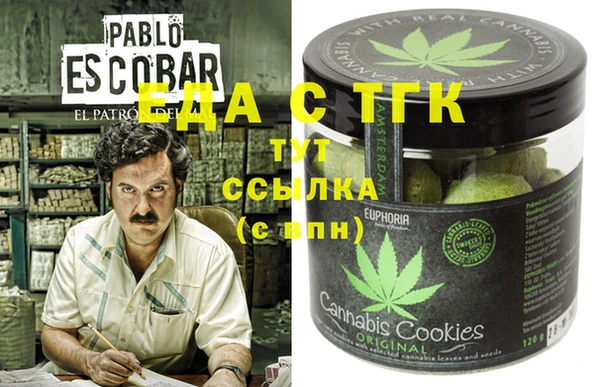 стаф Алексеевка