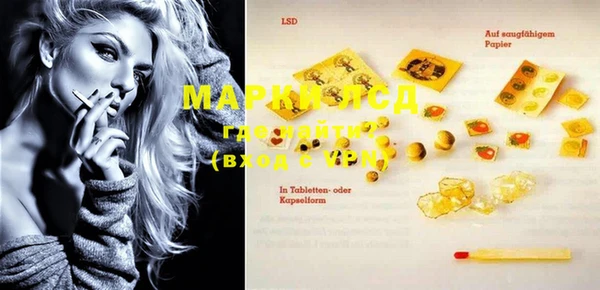 mdma Киреевск