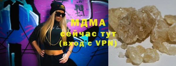 синтетический гашиш Алзамай