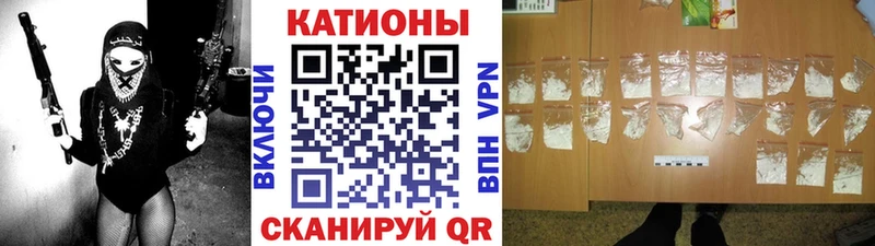 Мефедрон VHQ  купить  сайты  Апрелевка 
