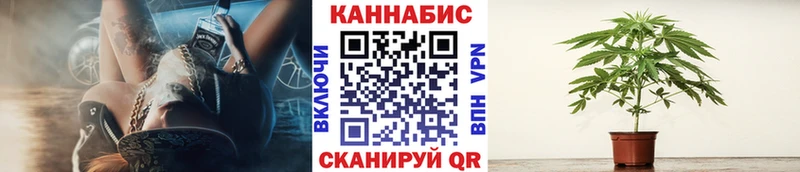 blacksprut маркетплейс  Апрелевка  Бошки Шишки AK-47 
